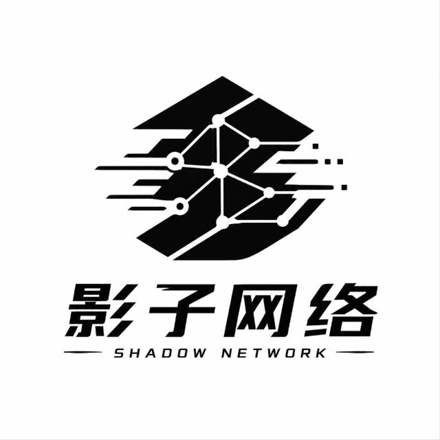 影子机场